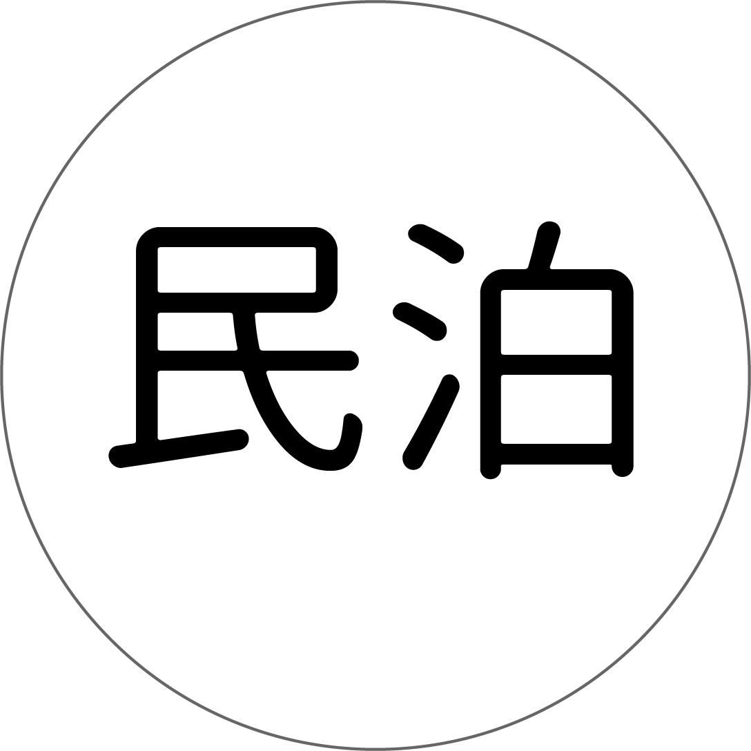 瀬川冷熱工業 | 長崎県南島原市のクルージング＆釣りツアーと業務用エアコンの設置、点検、修理の専門サービス